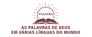 God's Words in Languages From Across the Global